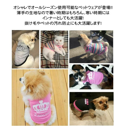 新商品プロモーション，数量限定 犬 猫 服 ウェア ペット ドッグ ドッグウェア 小型犬 中型犬 タンクトップ犬 猫