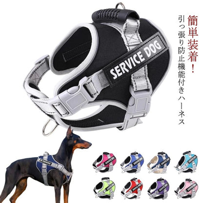 ハンドル付き ハンドル付きパワーハーネス 小型犬 パワーハーネス 大型犬 衝撃吸収 中型犬 高品質 裏地メッシュ 犬用胴輪 ハンドル付きパワーハーネス 超大型犬 反射テープ 飛び出し防止 ハンドルハー