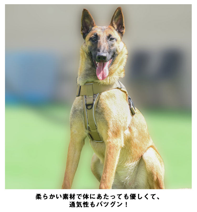 パワーハーネス 犬用 ハーネス ハンドル付 ソフト しっかり固定 超小型犬 小型犬 飛び出し防止 大型犬 胴輪 簡単装着 ハンドルハーネス 反射テープ 衝撃吸収 大型犬 中型犬 小型犬 超大型犬 中型