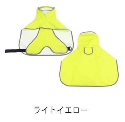 犬のカッパ ペット服 中型 犬用レインコート ドッグウェア 犬レインコート ねこ ハーネス付け可能 カッパ 犬服 帽子付 軽量 犬 いぬ リード穴