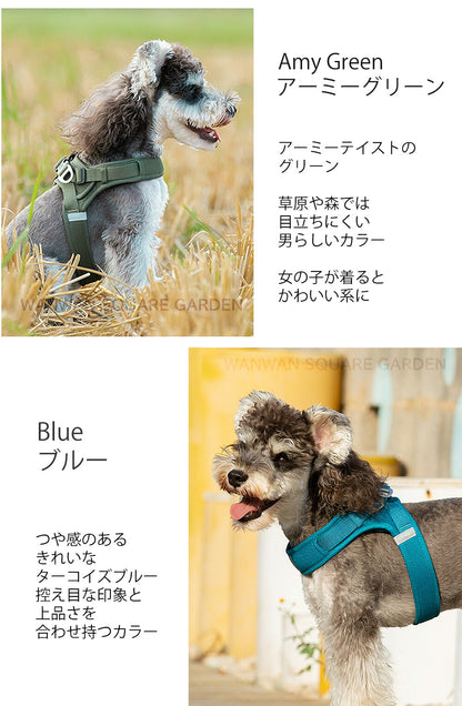 小型犬 可愛い クッション 中型犬 ライト＆ソフトハーネス 胴輪 メッシュ 立体構造 犬 ハーネス Truelove 痛くない 軽い ブランド 全13色 ハーネス