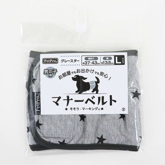 <a href="https://www.qoo10.jp/gmkt.inc/Search/brand.aspx?brandno=112304" target="_blank" class="title_brand" id="btn_brand" title="ペットプロ">ペットプロ</a>マナーベルト グレースター L 犬用 ペット用品