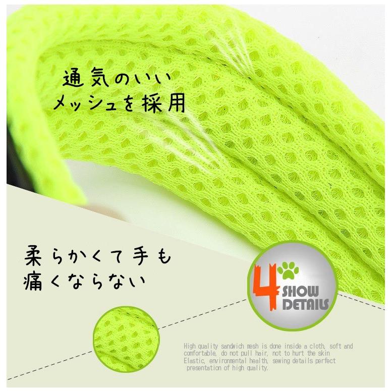 リード 犬用 リード ワンちゃん 半額 セール中型犬 大型犬 反射 持ちやすい ソフトハンドル おしゃれ 超大型犬 小型犬 ペット ハーネス 平型