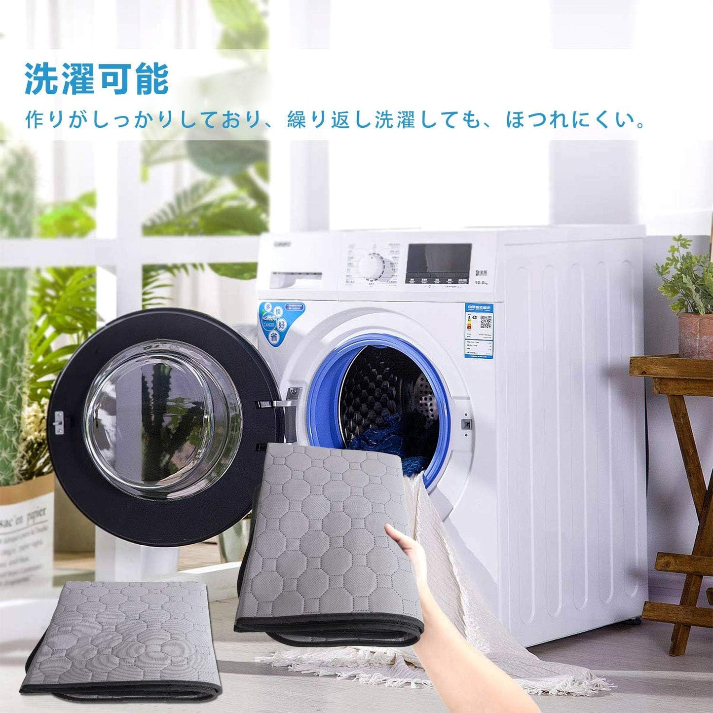 ペットマットペット用おしっこマット ペットマット トイレシート 下敷き マット 2点入り ４重構造 防水 速乾 消臭 滑り止め 介護 小型 中型 犬猫 犬用 丸ごと洗える 繰り返し利用可能 エコ 制