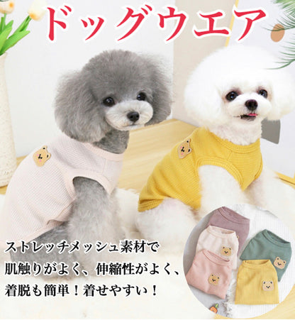 おしゃれ 秋冬 服 犬 ダウンハーネス付 犬服 ダウンジャケット 冬用 着せやすい ダウン 撥水加工 冬 小型犬 中型犬