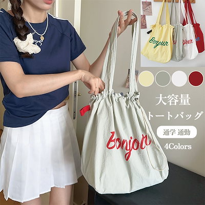 春夏新作 薄手のチョッキ ペット ペットの服 ペット用品 チュールスカートテディベア 愛犬 犬服 犬の服