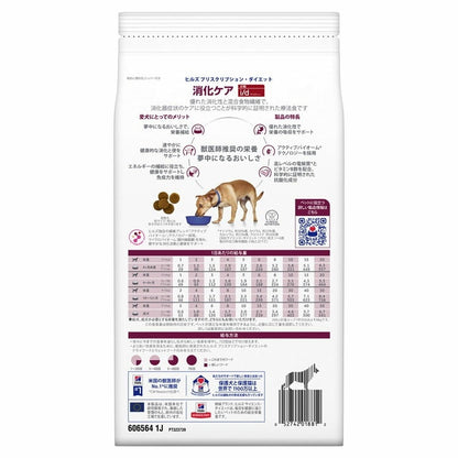 <a href="https://www.qoo10.jp/gmkt.inc/Search/brand.aspx?brandno=77777" target="_blank" class="title_brand" id="btn_brand" title="プリスクリプション・ダイエット">プリスクリプション・ダイエット</a>ドッグフード 犬用 療法食 i/d 小粒 1kg ペットフード 犬 イヌ 消化ケア 療養食 ヒルズ ドライフード ドライ フード ペット メガ割