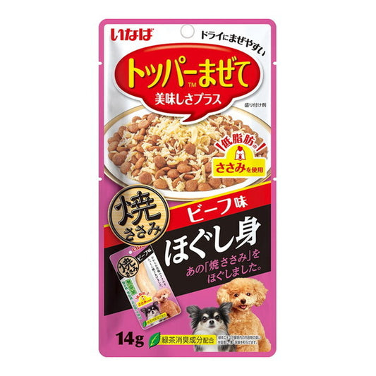 <a href="https://www.qoo10.jp/gmkt.inc/Search/brand.aspx?brandno=77771" target="_blank" class="title_brand" id="btn_brand" title="いなばペットフード">いなばペットフード</a>焼ささみ ほぐし身 ビーフ味 14g