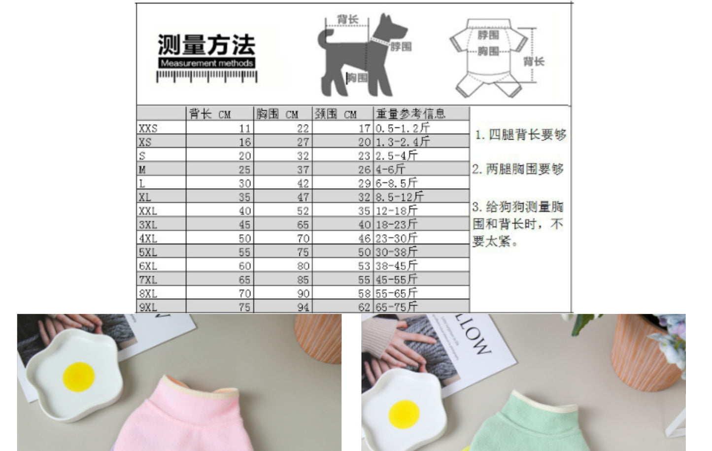 猫 犬 洋服 犬服 ペット服 大中小型犬 ペット用品 犬/猫用 犬の服 ペットウエア 小型犬 中型犬 通気 可愛い ドッグウェア トレーナー 犬 服 ワンピース サロペット ビションフリーゼ 犬猫服