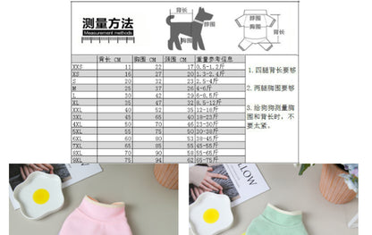 猫 犬 洋服 犬服 ペット服 大中小型犬 ペット用品 犬/猫用 犬の服 ペットウエア 小型犬 中型犬 通気 可愛い ドッグウェア トレーナー 犬 服 ワンピース サロペット ビションフリーゼ 犬猫服