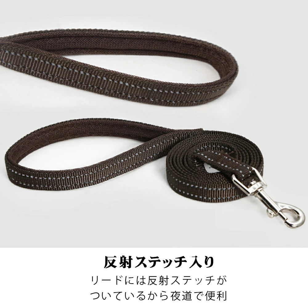 利用可能なポイント ハーネス 犬用 リード お散歩 お散歩 お洒落 スタイリッシュ ワンタッチ ベスト 犬 イヌ 小型犬 中型犬 大型犬 ベストハーネス 反射ステッチ 反射テープ サイズ展開豊富 カ