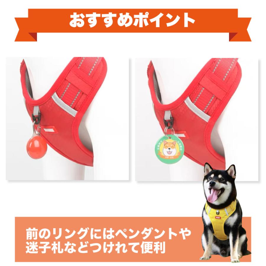 ステップハーネス ロック 大型犬 抜けない M 介護用 柴犬 小型犬 抜けにくい 犬 XS ハーネス ハンドル付き 中型犬 ウェアハーネス S L 負担の少ない