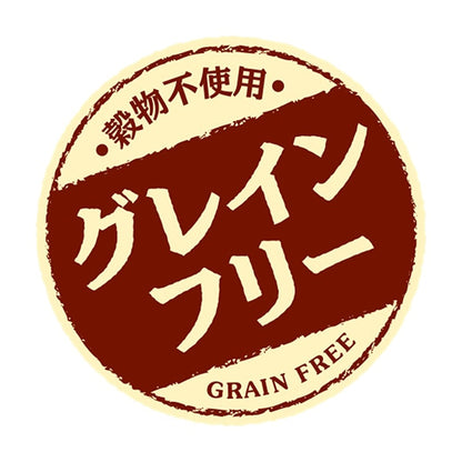 <a href="https://www.qoo10.jp/gmkt.inc/Search/brand.aspx?brandno=77771" target="_blank" class="title_brand" id="btn_brand" title="いなばペットフード">いなばペットフード</a>16個セット いなば ちゅ～るごはん 20本 とりささみ・野菜バラエティ