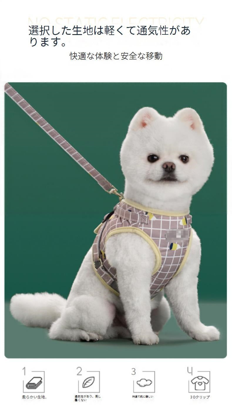 犬用 ハーネス リードセット 中型犬小型犬 脱げない 着せやすい おしゃれな犬ファッション ペット用品かわいい犬ベルト 17カラー選べる