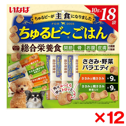 <a href="https://www.qoo10.jp/gmkt.inc/Search/brand.aspx?brandno=77771" target="_blank" class="title_brand" id="btn_brand" title="いなばペットフード">いなばペットフード</a>12個セット いなば ちゅるビ～ごはん ささみ・野菜バラエティ 10g×18袋