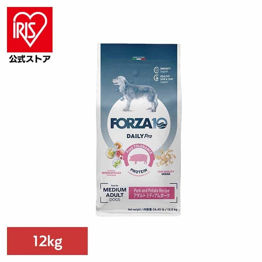 Forza10 Daily Pro アダルトミディアム ポーク 12kg(B)