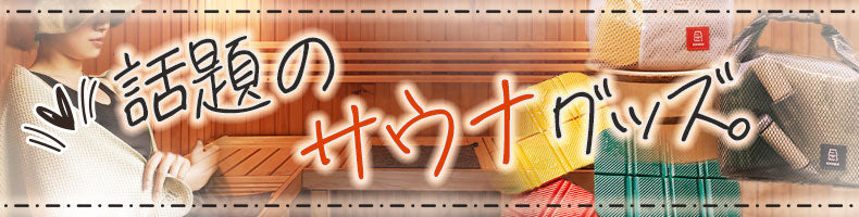 <a href="https://www.qoo10.jp/gmkt.inc/Search/brand.aspx?brandno=112304" target="_blank" class="title_brand" id="btn_brand" title="ペットプロ">ペットプロ</a>ペットおやつ イヌ用 ササミ巻 ガム ビッグサイズ ロングタイプ 噛み応え 運動後 散歩後 食後 ごはん後 贅沢 しつけ ごちそう ギフト メール便発送/PPBIGガムささみ巻き1本入り