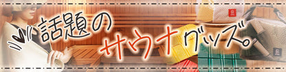 <a href="https://www.qoo10.jp/gmkt.inc/Search/brand.aspx?brandno=112304" target="_blank" class="title_brand" id="btn_brand" title="ペットプロ">ペットプロ</a>ペットおやつ イヌ用 ササミ巻 ガム ビッグサイズ ロングタイプ 噛み応え 運動後 散歩後 食後 ごはん後 贅沢 しつけ ごちそう ギフト メール便発送/PPBIGガムささみ巻き1本入り