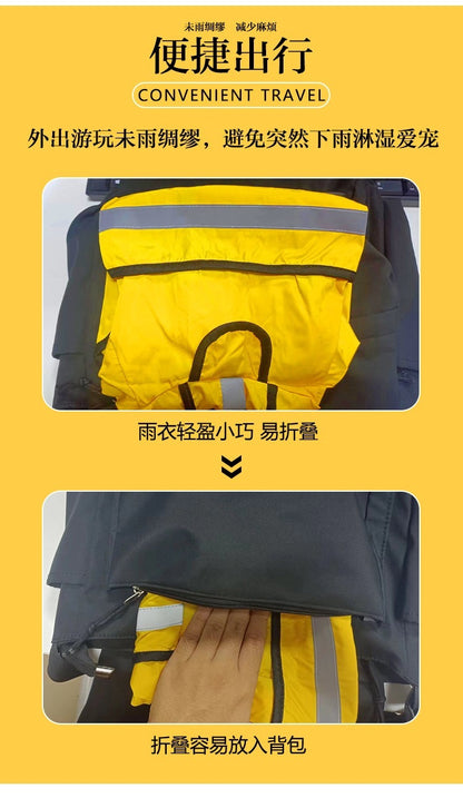 メガ割 ペット服 レインコート 犬の服 ペット用品 ドッグウェア 雨具 ポンチョ 雨着 小型犬 中型犬 大型犬 フード付き 旅行 お出かけ 梅雨