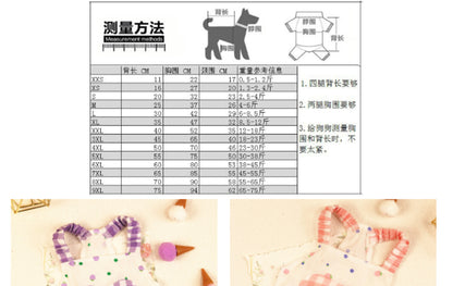 猫 犬 洋服 犬服 ペット服 大中小型犬 ペット用品 犬/猫用 犬の服 ペットウエア 小型犬 中型犬 通気 可愛い ドッグウェア トレーナー 犬 服 ワンピース サロペット ビションフリーゼ 犬猫服