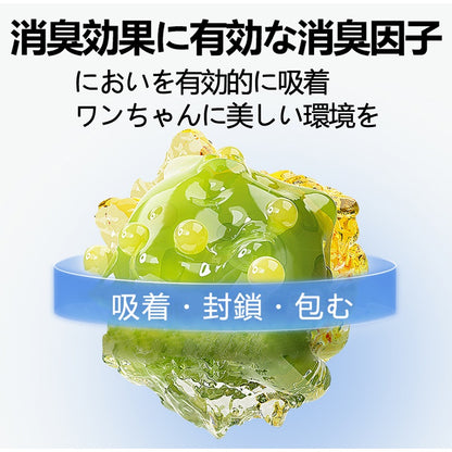 <a href="https://www.qoo10.jp/gmkt.inc/Search/brand.aspx?brandno=109151" target="_blank" class="title_brand" id="btn_brand" title="Honeycare">Honeycare</a>ペットシーツ パイナップル柄入り ペットシート厚型 サイズ選択可 レギュラー ワイド スーパーワイド かわいいな柄付き