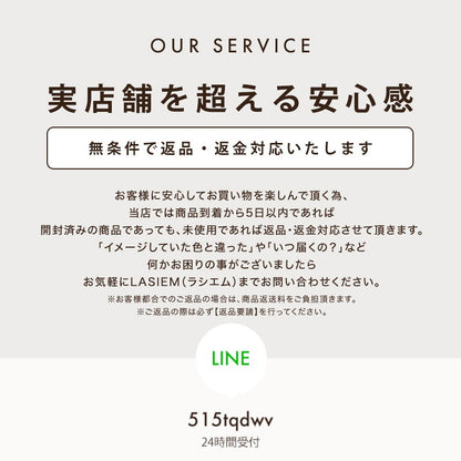<a href="https://www.qoo10.jp/gmkt.inc/Search/brand.aspx?brandno=117010" target="_blank" class="title_brand" id="btn_brand" title="LASIEM">LASIEM</a>【発送3日以内】洗える ペットシーツ 2枚セット 犬 猫 犬用 ペットマット トイレシート おしっこシート 介護 ペットマット 食事マット 防水 おしっこパッド マット 滑り止め 介護シーツ 漏れ防止