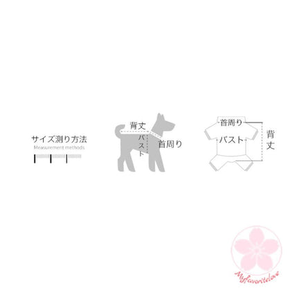 超目玉新品 ペット 服 安い 犬 春 夏 秋 冬 ハーネス ウェア かわいい 可愛い ハイブランド 猫 ドッグウェア