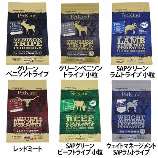 <a href="https://www.qoo10.jp/gmkt.inc/Search/brand.aspx?brandno=120567" target="_blank" class="title_brand" id="btn_brand" title="PetKind">PetKind</a>【人気商品】ドッグフード 犬 フード トライプドライ 907g ペットカインド (B)