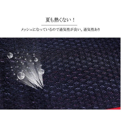 新商品プロモーション，数量限定 ペット用 犬用 ハーネスとリード２点セット 型ハーネス（胴輪）＆リード ストレスを軽減　軽量　メッシュ 通気性あり　マジックテープとペット用 犬用