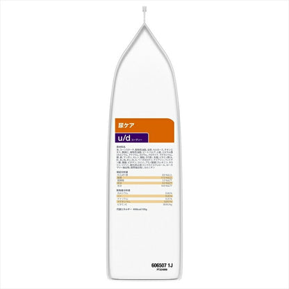 <a href="https://www.qoo10.jp/gmkt.inc/Search/brand.aspx?brandno=77777" target="_blank" class="title_brand" id="btn_brand" title="プリスクリプション・ダイエット">プリスクリプション・ダイエット</a>ドッグフード 犬用 療法食 ヒルズ u/d 7.5kg 膀胱結石 結晶化 尿ケアの食事療法に 特別療法食 プリスクリプションダイエット ドライフード ドライ フード ペット メガ