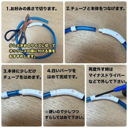 光る首輪 犬用 充電式 レインボー 小型犬 おしゃれ 新入荷 猫 犬 LEDライト ペット 中型犬