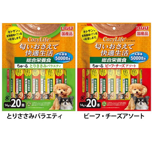 <a href="https://www.qoo10.jp/gmkt.inc/Search/brand.aspx?brandno=77771" target="_blank" class="title_brand" id="btn_brand" title="いなばペットフード">いなばペットフード</a>いなば Cozy Lifeちゅーる 14g＊20本 とりささみバラエティ ビーフチーズアソート ドッグフード ペットフード 犬 おやつ 総合栄養食 DS-384 (TC) メガ割