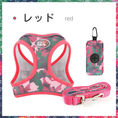 犬用ハーネス 中型犬 ペット用 ペット用ハーネス リード付き 大型犬 ソフト 反射 メッシュ セット リード 胴輪 ハーネス 小型犬 迷子防止 簡単装着 脱走防止 犬