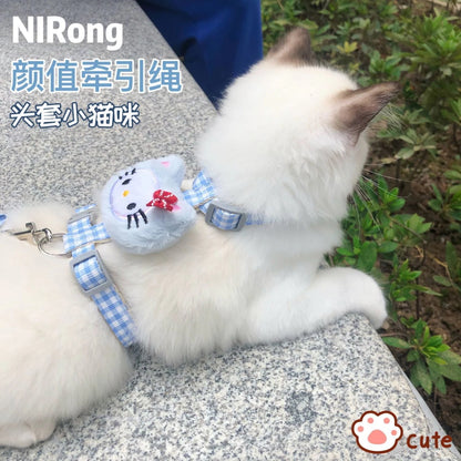 メガ割猫牽引ロープ工字型猫チェーン猫首輪猫ロープ牽引ロープ猫ロープ犬ロープの散歩を防ぐ小型犬978