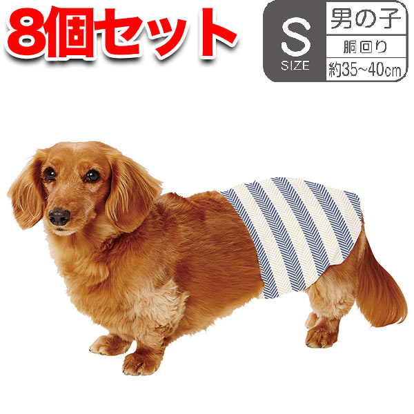 <a href="https://www.qoo10.jp/gmkt.inc/Search/brand.aspx?brandno=66334" target="_blank" class="title_brand" id="btn_brand" title="ペティオ">ペティオ</a>犬用オムツ frais フレス たっぷり吸収するエチケットパンツ 男の子用おむつ S 16枚 ケース販売 小型犬 短毛犬長毛犬 シーツ エチケットウェア Petio W74575