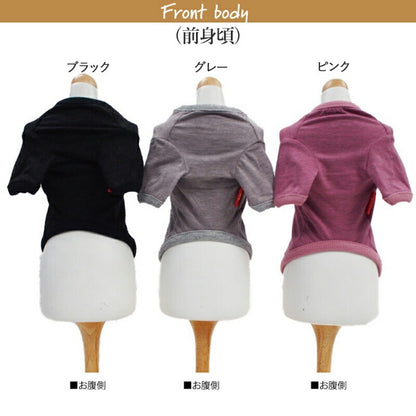 <a href="https://www.qoo10.jp/gmkt.inc/Search/brand.aspx?brandno=125763" target="_blank" class="title_brand" id="btn_brand" title="Coo Couture">Coo Couture</a>SWDテラヘルツワンベルクロTシャツペット介護 犬用ペットウェア 中型犬 大型犬 犬服 テラヘルツワン クークチュール 2メ-3運 12137 【T】