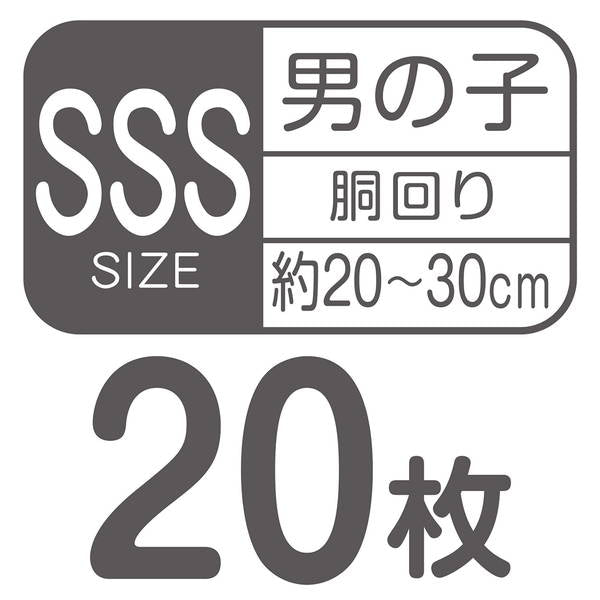 <a href="https://www.qoo10.jp/gmkt.inc/Search/brand.aspx?brandno=66334" target="_blank" class="title_brand" id="btn_brand" title="ペティオ">ペティオ</a>犬用オムツ frais フレス たっぷり吸収するエチケットパンツ 男の子用おむつ SSS 20枚 ケース販売 ミニ犬 短毛犬長毛犬 シーツ エチケットウェア Petio W74573
