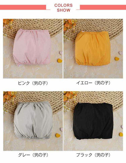 <a href="https://www.qoo10.jp/gmkt.inc/Search/brand.aspx?brandno=124379" target="_blank" class="title_brand" id="btn_brand" title="マナーウェア">マナーウェア</a>犬用 マナーベルト マナーパンツ サニタリーパンツ マナーバンド 男の子 女の子 マナーウェア 防水 生理パンツ 漏れない おむつカバー しつけ マーキング防止 オシッコ対策 ドッグウェア ズレ防止