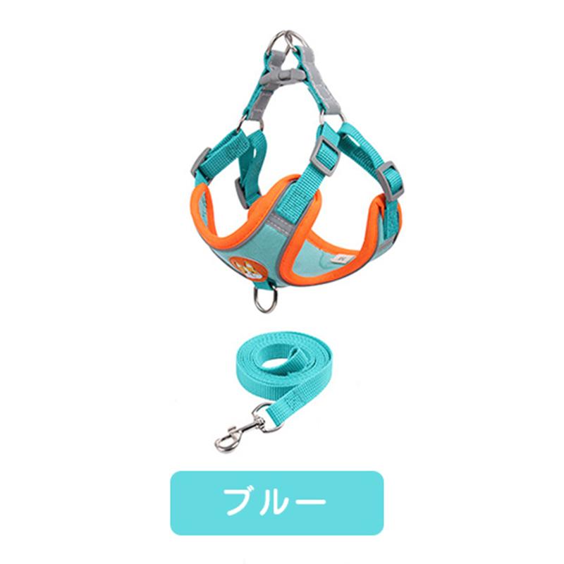 新商品プロモーション，数量限定 犬 ハーネス 犬用ハーネス リード付き ペット用 胴輪 小型犬 中型犬 大型犬 反射 簡単装着 可愛い 抜けない 柔らかい ペット用ハーネス犬 ハーネス