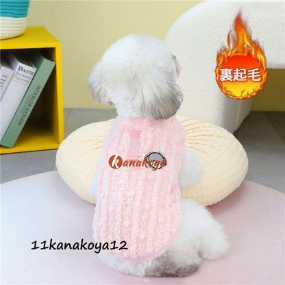 犬服 犬の服 ドッグウェア 裹起毛 Dカン付き 冬用 ペットウェア 可愛い ボア おしゃれ 小型犬 中型犬 防寒 秋冬 お出掛け お散歩