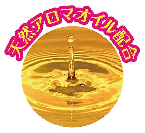 ライオン アロマで消臭ペットシート ワイド 31枚入*4個 ケース販売 LIONPET