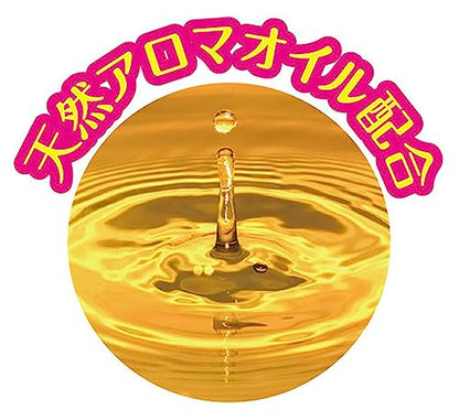 ライオン アロマで消臭ペットシート ワイド 31枚入*4個 ケース販売 LIONPET