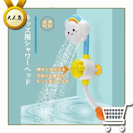 メガ割爬虫類 トカゲ 散歩 リード クリックポスト