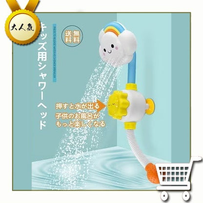 メガ割爬虫類 トカゲ 散歩 リード クリックポスト
