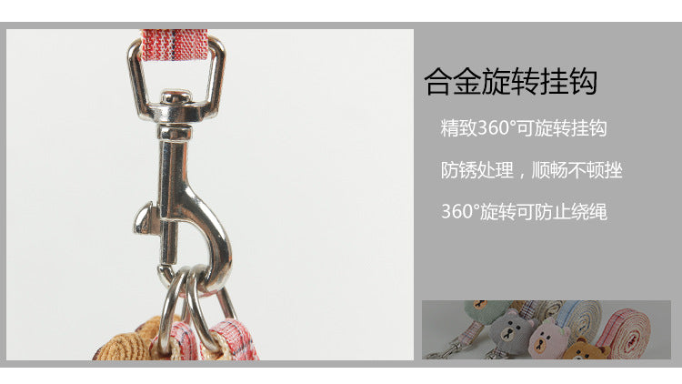 選べる福袋2025-ペット ハーネス リード ２点セット ドッグウェア 胴輪 犬用 犬服 お洒落 シンプル ペット用品