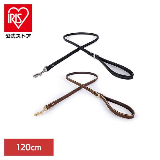 【人気商品】EZ レザーリード ライト 120cm