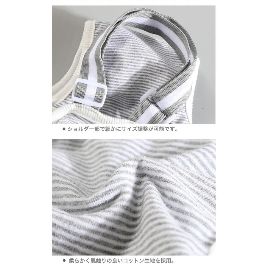 <a href="https://www.qoo10.jp/gmkt.inc/Search/brand.aspx?brandno=124379" target="_blank" class="title_brand" id="btn_brand" title="マナーウェア">マナーウェア</a>マナーウェア 犬の服 介護 サニタリーパンツ マーキング防止 ドッグウェア 象 トイレ マナーパンツ しつけ 服 犬 オムツカバー