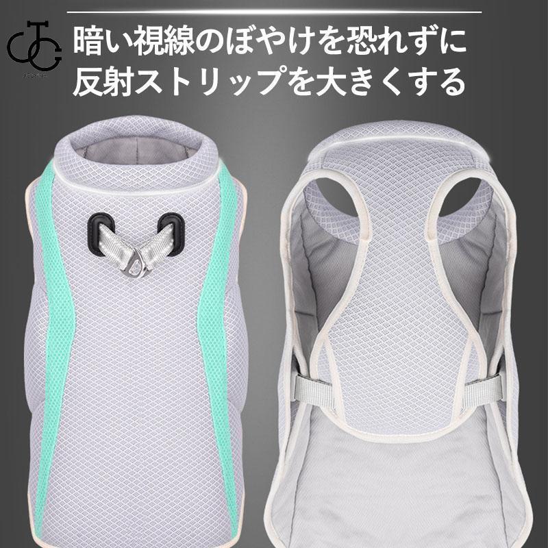 ペット用品 ペット服 熱中症対策 クールベスト 対策 夏 着せやすい 接触冷感 小型犬 犬 ひんやりベスト ひんやり 中型犬 ペット 冷感犬服 猫
