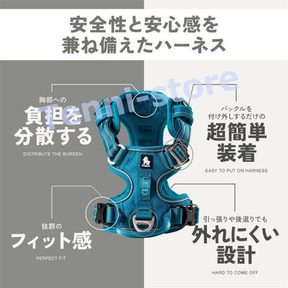 今週の新製品 タイムセール 犬 ハーネス 頭から被る必要無しの超簡単装着 大型犬 犬用ハーネス 胴輪 パワーハーネス 散歩 中型犬 超大型犬 引っ張り防止 反射 ハンドル付 裏地 在庫が限られている在
