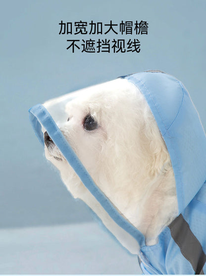ペット服 牽引可能な子犬のレインコート防水ペット雨の日の服